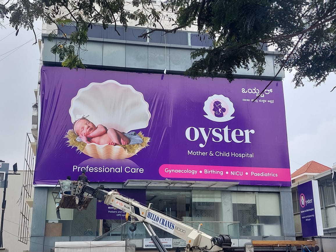 Large Format Printing & Vinyl Graphics